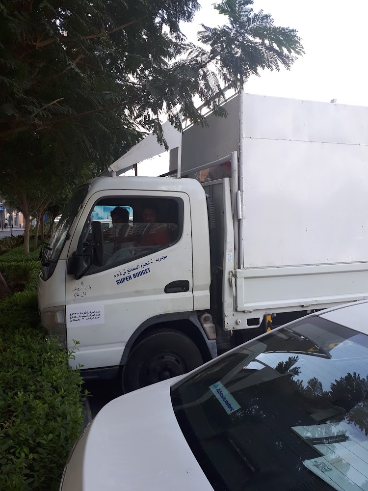 Super Budget Movers and Packers Abu Dhabi - Zone 1 - Abu Dhabi