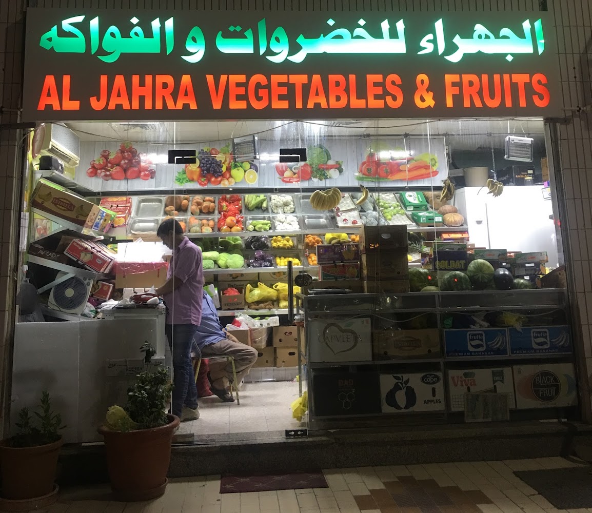 Muroor road - Zone 1 - E20-02 - Abu Dhabi