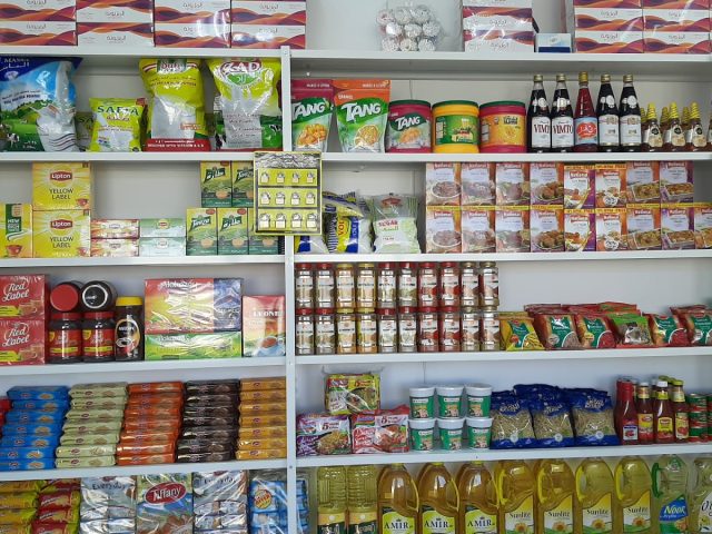 Al Hattab Grocery -  - +971 52 622 6823