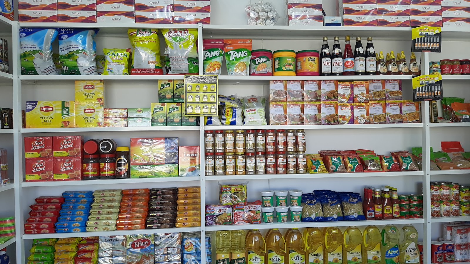 Al Hattab Grocery - Industrial Area - Fujairah