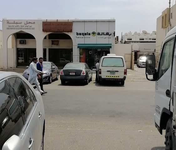 Baqala Sahra Al Ain -  - +971 50 516 7828