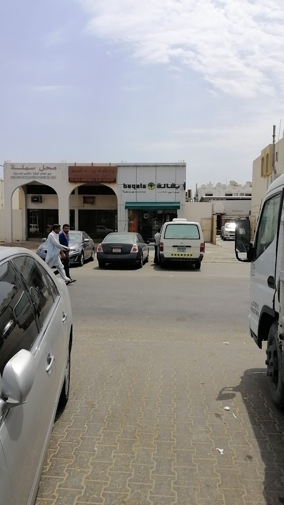 Baqala Sahra Al Ain - Industrial Area - Leetag - Abu Dhabi