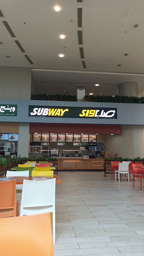 Subway - Zone 1 - E19 - Abu Dhabi