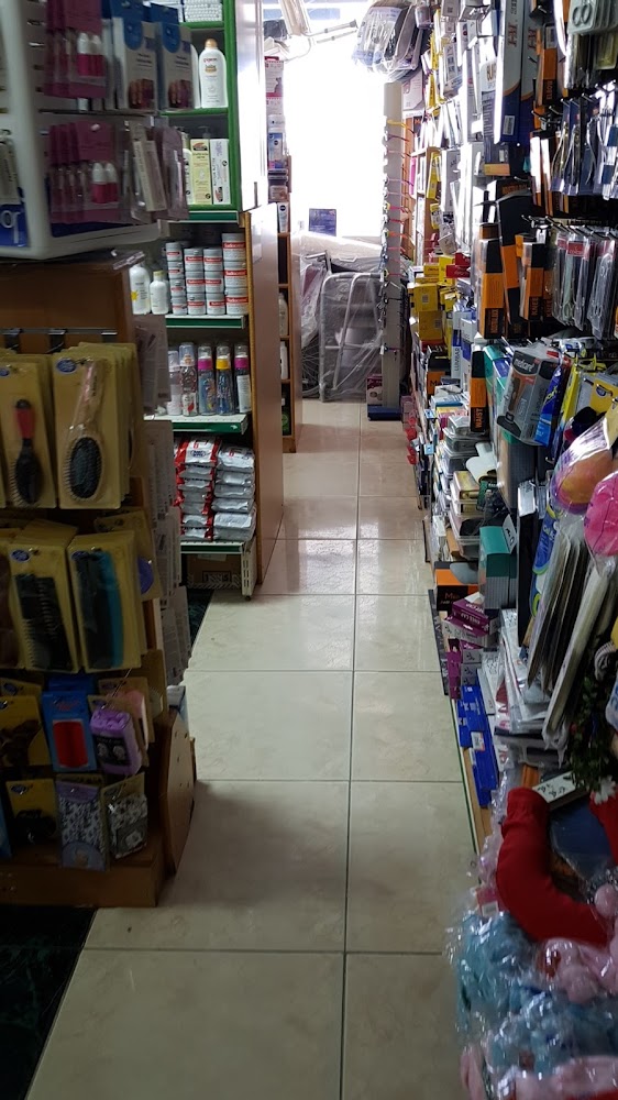Al Haram Pharmacy - Al Riqqah - Al Reqqah - Umm Al Quwain