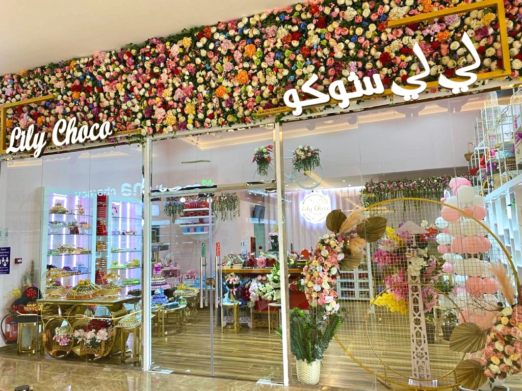 Lily Choco Flowers