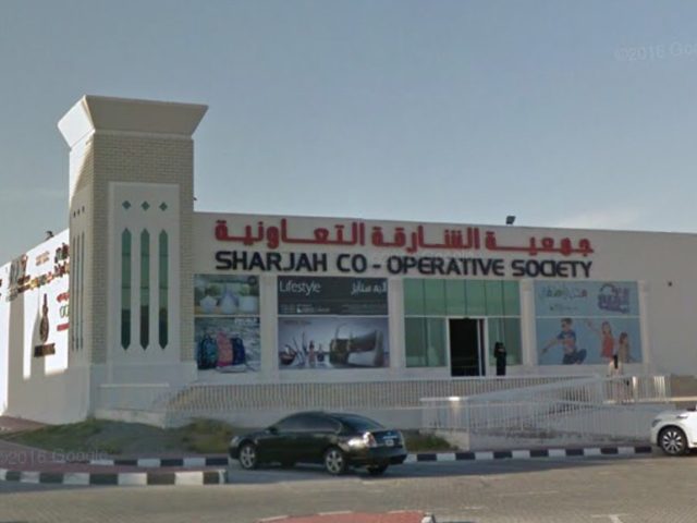 Sharjah Co-operative Society - Zubara - Sharjah