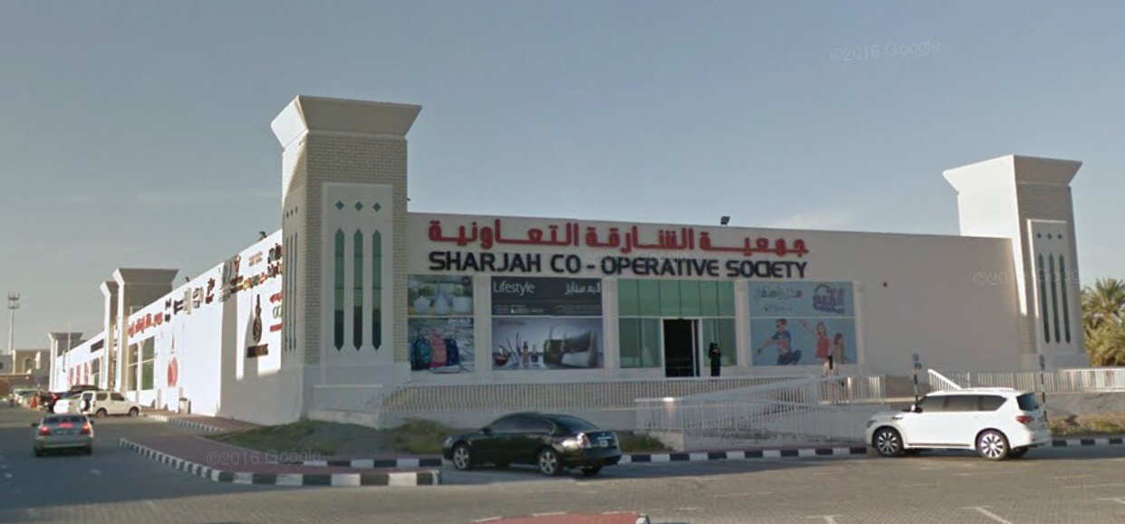 Sharjah Co-operative Society - Zubara - Sharjah