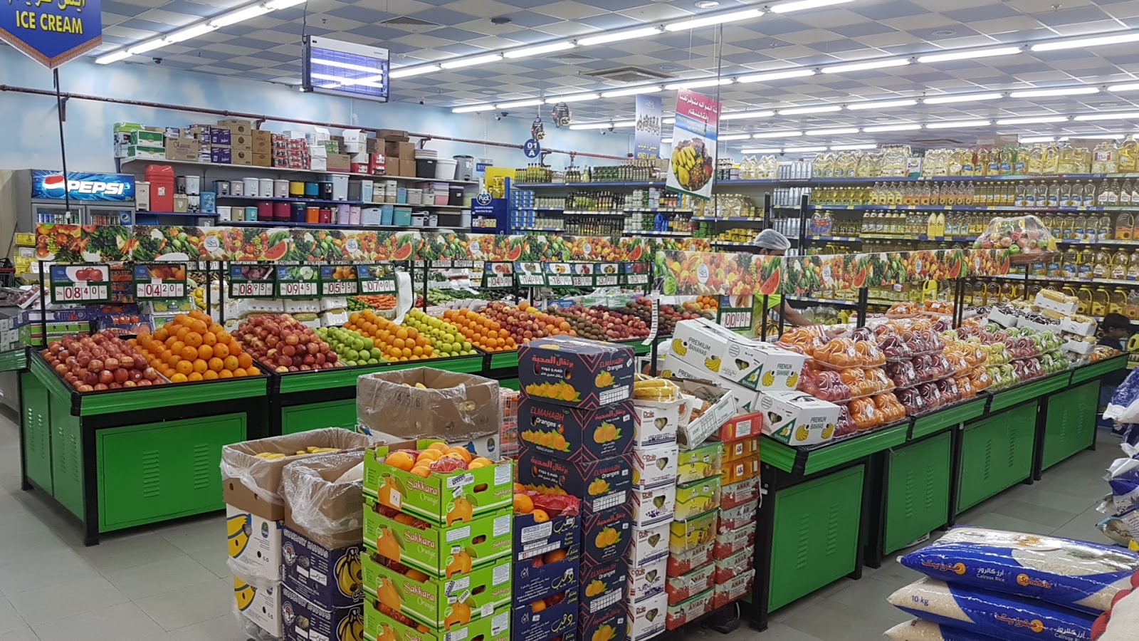 Al Aswaq Hypermarket Kharan. - - +971 7 244 1717