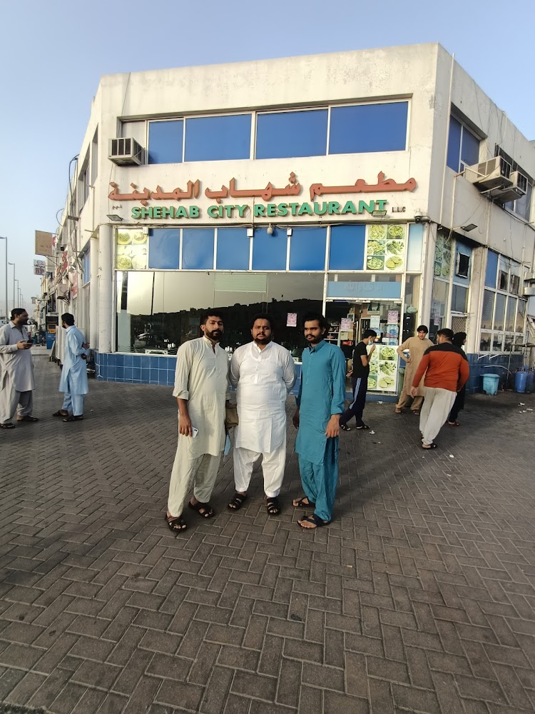 Shahab City Restaurant Alain - Industrial Area - Abu Dhabi