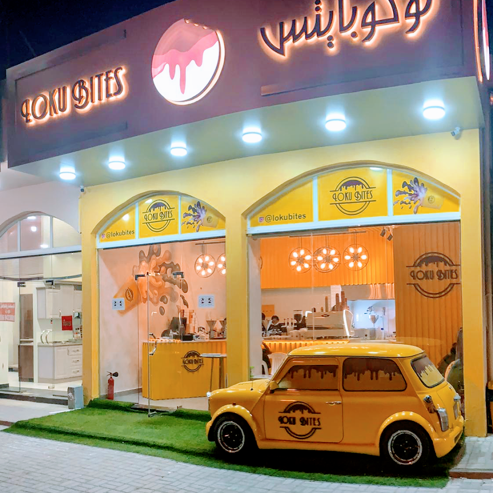 Loku Bites - Zubara - Sharjah