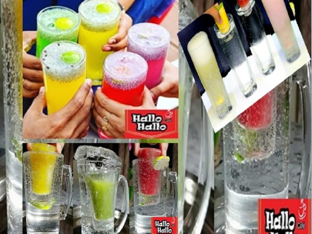 Hallo Hallo Cafe -  - +971 50 968 3004