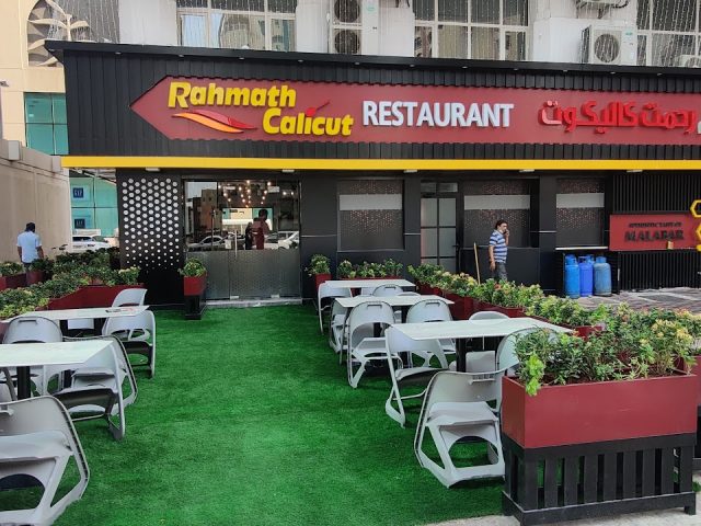 Rahmath Calicut Restaurant -  - +971 2 444 3839