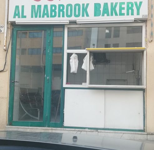 Almabroq Bakery -  - +971 2 448 7589