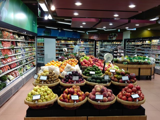 Spinneys -  - +971 2 644 9367