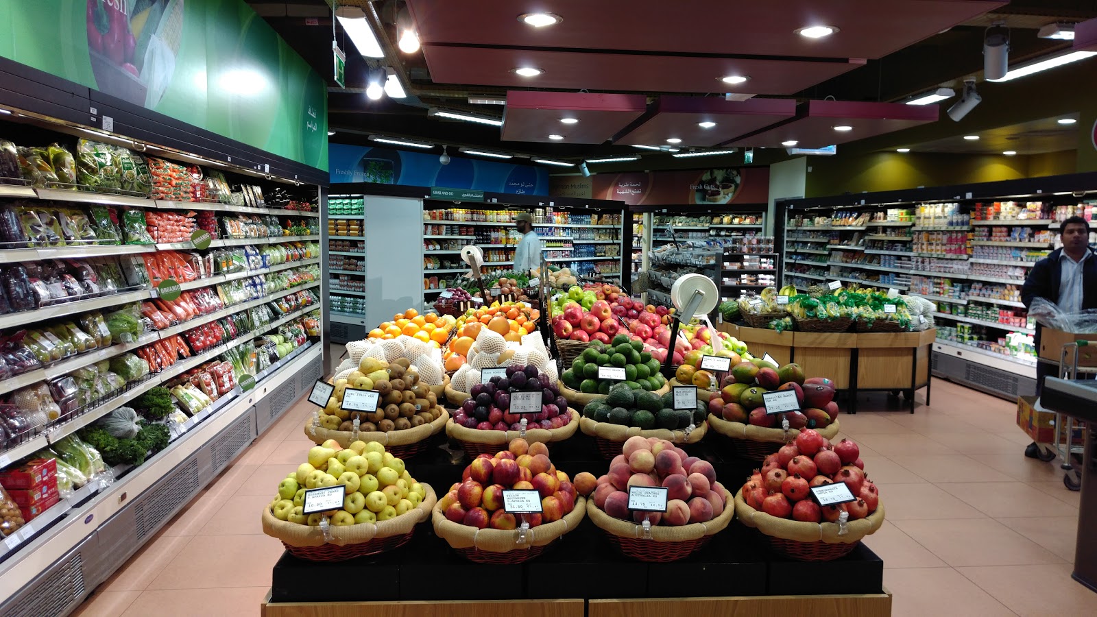 Spinneys - Yas Island - Abu Dhabi