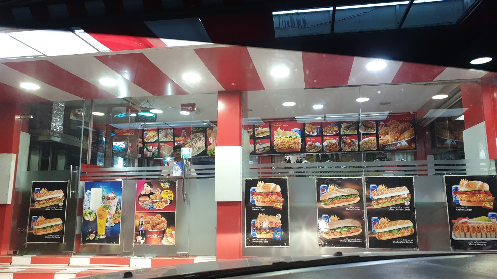 Al Zahoor Cafeteria and restaurant - Shabiya - Sharjah