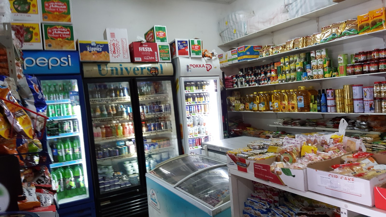 Wahat Al Madina Grocery - Al Noud - Abu Dhabi