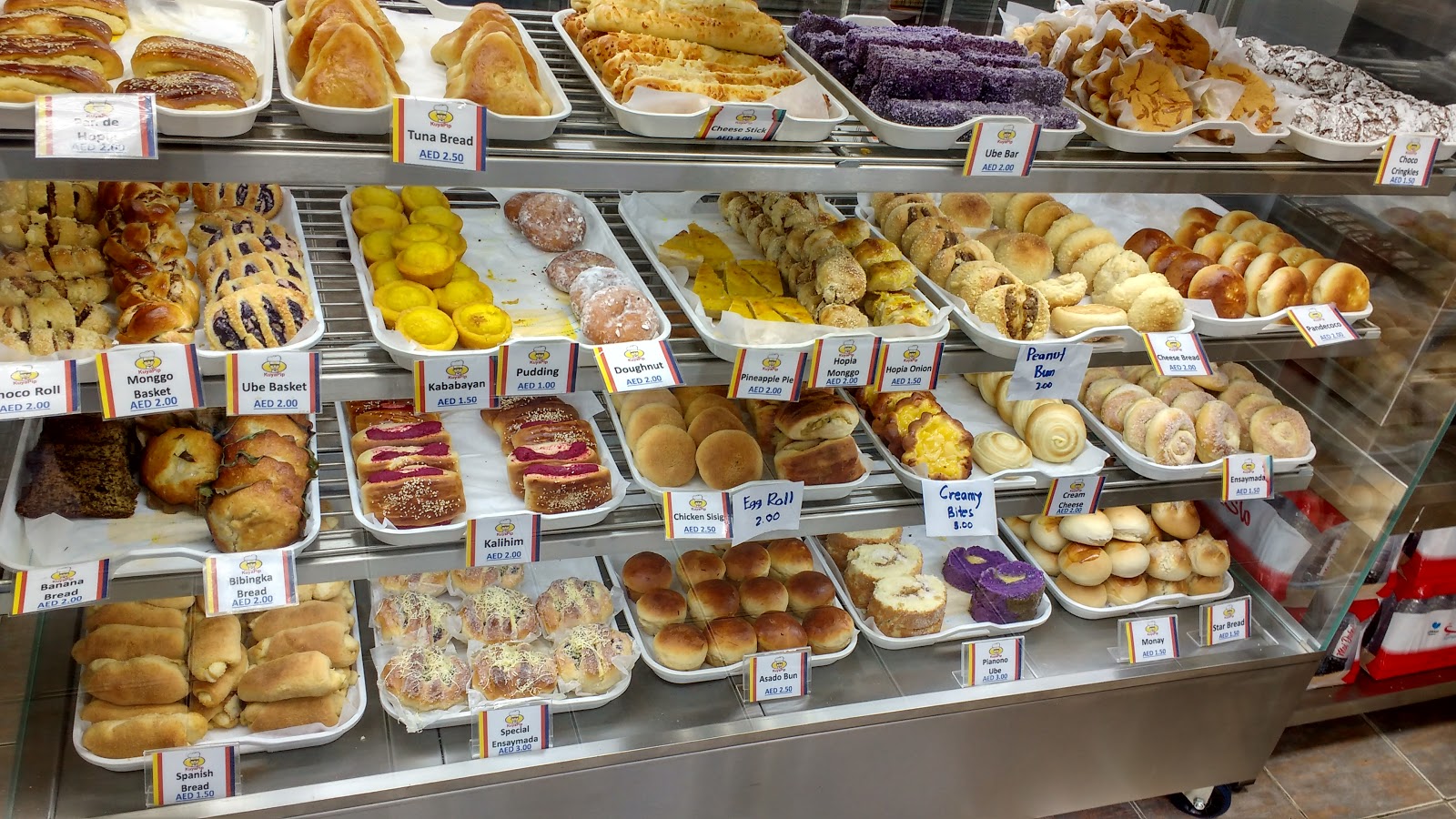 KuyaPip By Manqusha Cafeteria - Al Qasimia - Al Nud - Sharjah