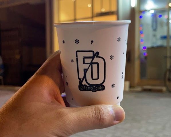 Fano cafe فانو كافيه -  - +971 58 660 1445
