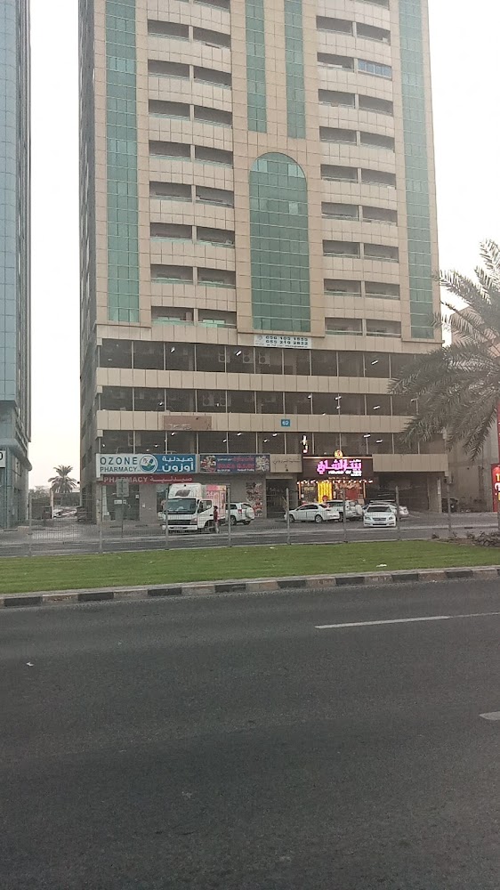 Dana Mart - 3 Al Nuaimia - Ajman
