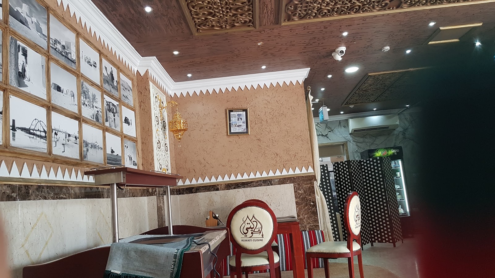 Kuwaiti Cuisine - Zone 1 - Abu Dhabi
