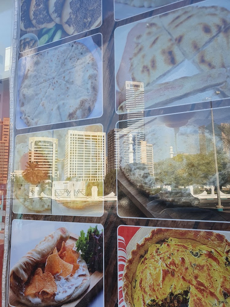 مخبز تنور القمة - Tanoor Al Qummah Bakery - Al Hisn - W4 - Abu Dhabi