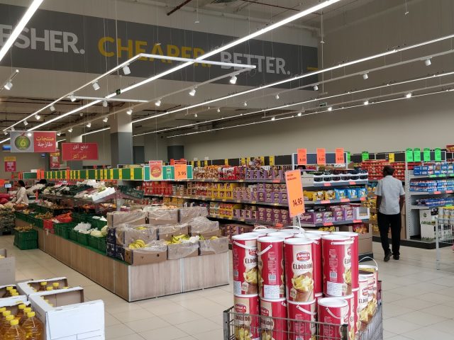 VIVA Supermarket - Al Nud -  - +971 6 555 0088