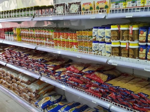 ALMAHROSA SUPERMARKET |المحروسه سوبرماركت -  - +971 6 742 2323