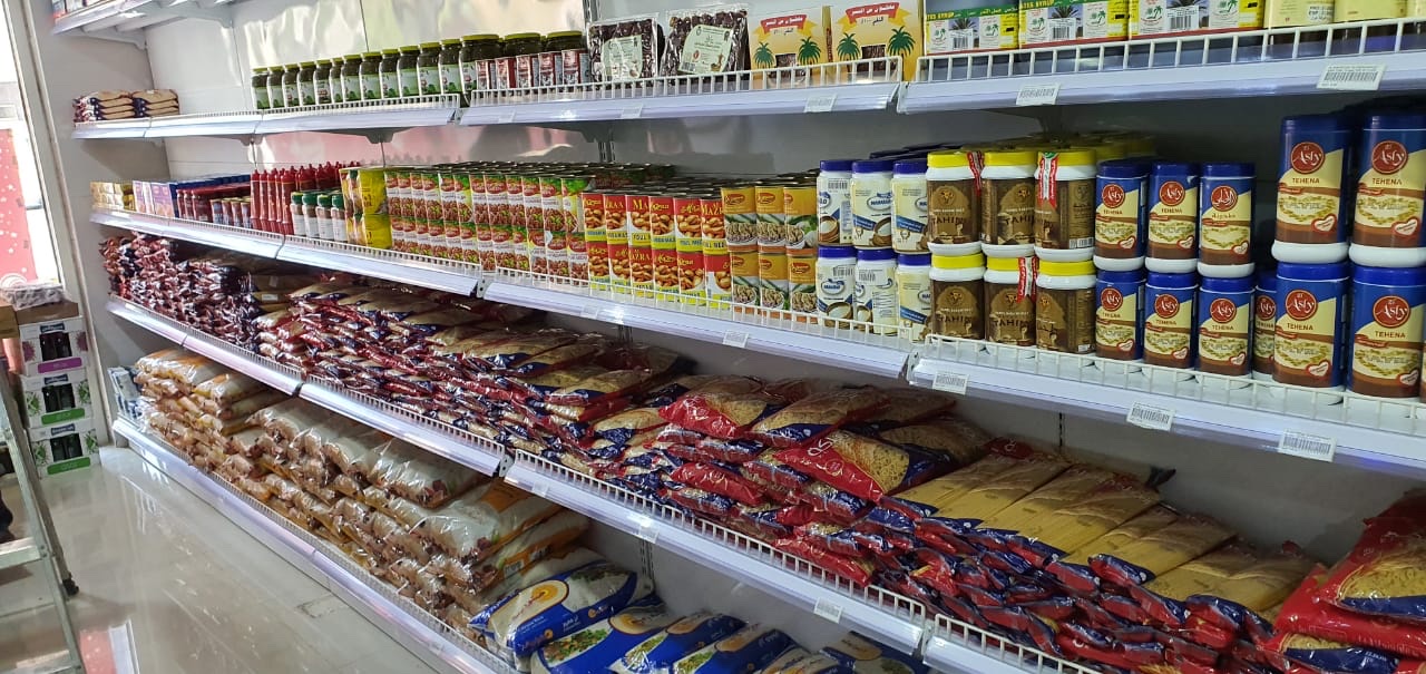 ALMAHROSA SUPERMARKET |المحروسه سوبرماركت - 3 Al Nuaimia - Ajman