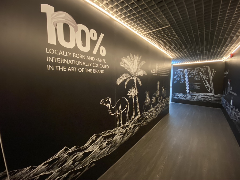 Brands & Beyond - Al Bateen - W10 - Abu Dhabi