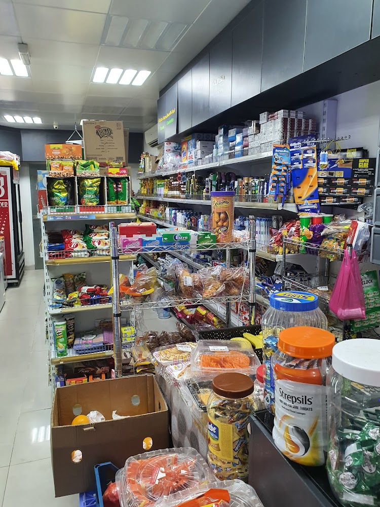 Al Neirooz Grocery - Industrial Area - Abu Dhabi