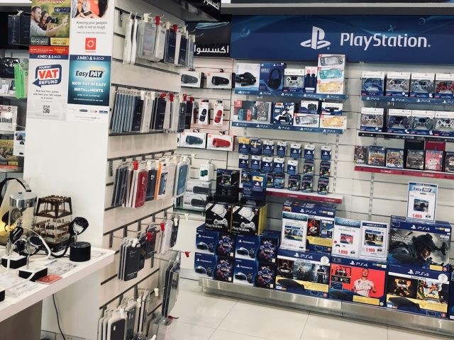 Jumbo Electronics - Oman Street, Ras Al Khaimah -  - +971 7 227 1991