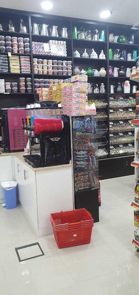 Alshamya Shahrzad Roastery محمصة شهرزاد الشامية - Ghiyathi - Ghayathi Housing Project - Abu Dhabi