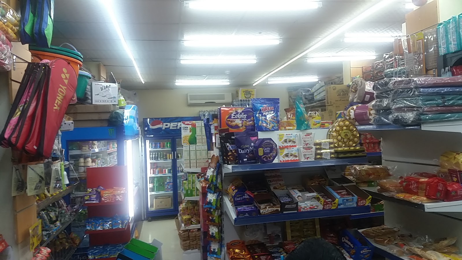 سوبر ماركت شعبية حصي - Zubara - Sharjah