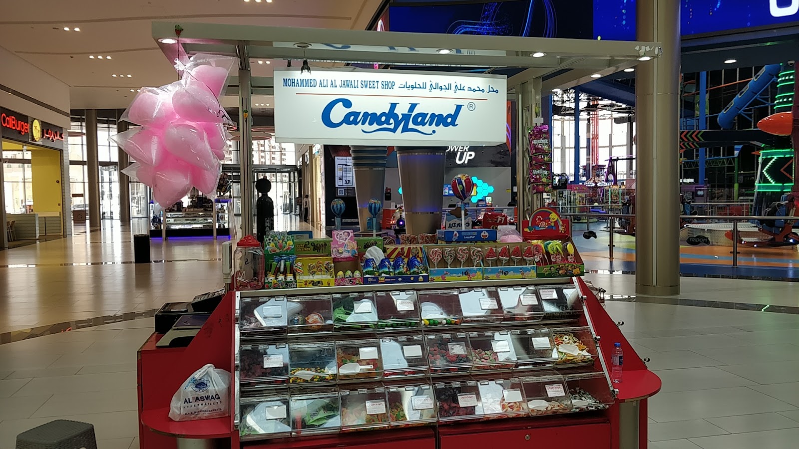 Candy Land - Al Uraibi - Ras Al-Khaimah