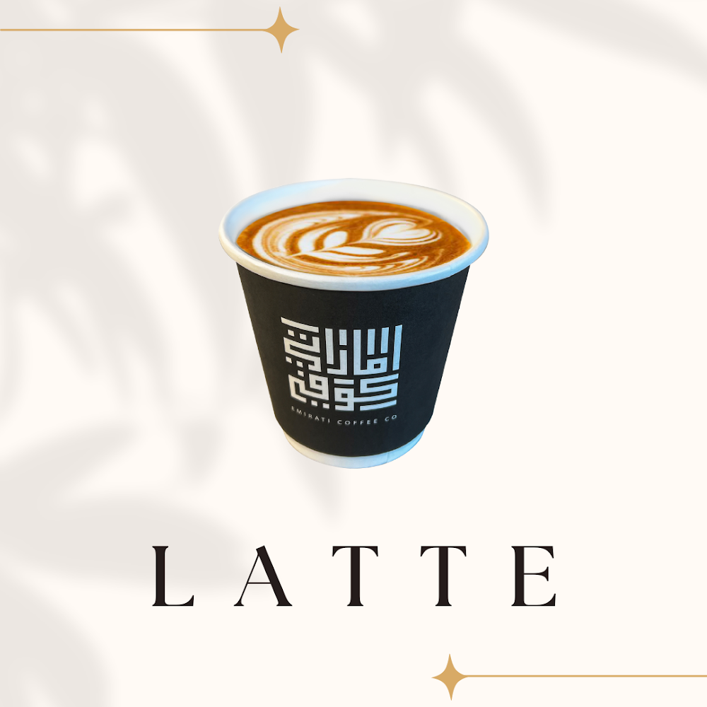 Emirati Coffee - Yas Island - Abu Dhabi