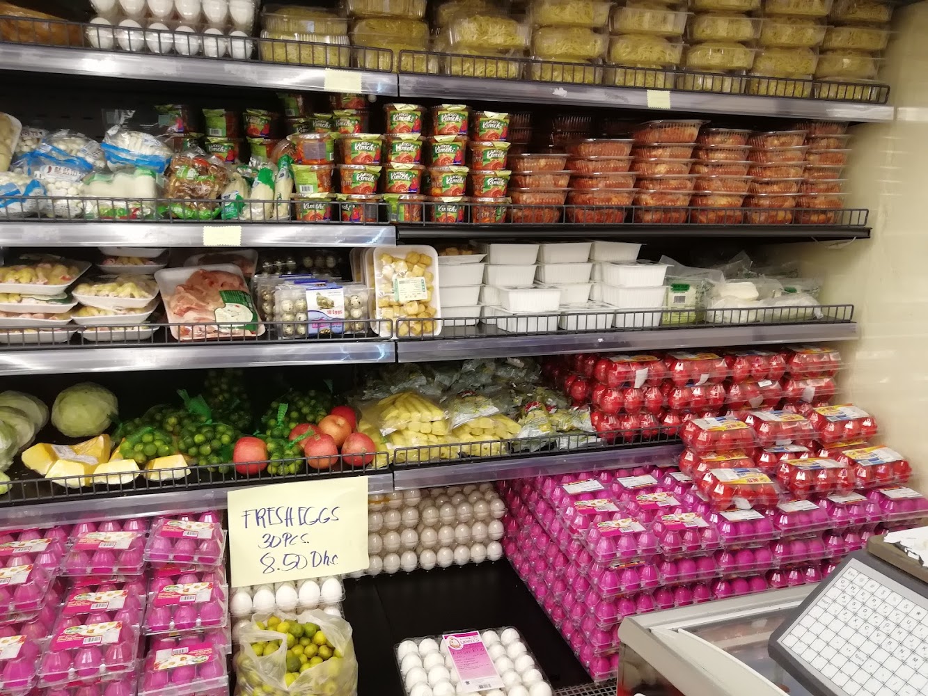 Palengke Supermarket - Central District - Abu Dhabi