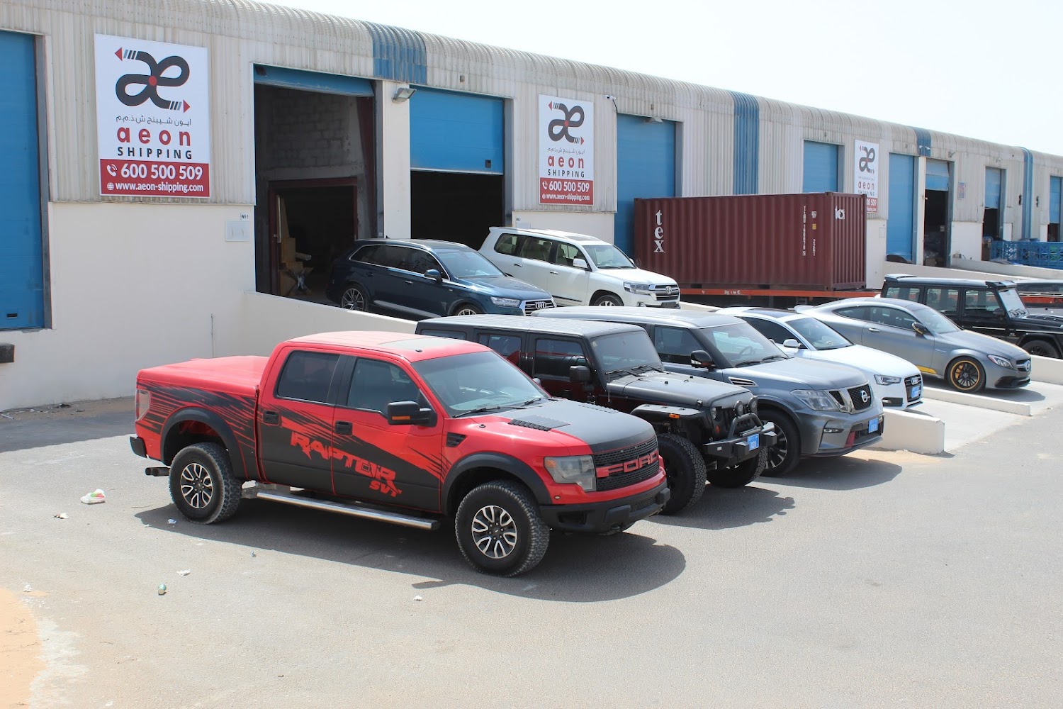 Aeon Shipping LLC - Dubai Investments Park - Dubai