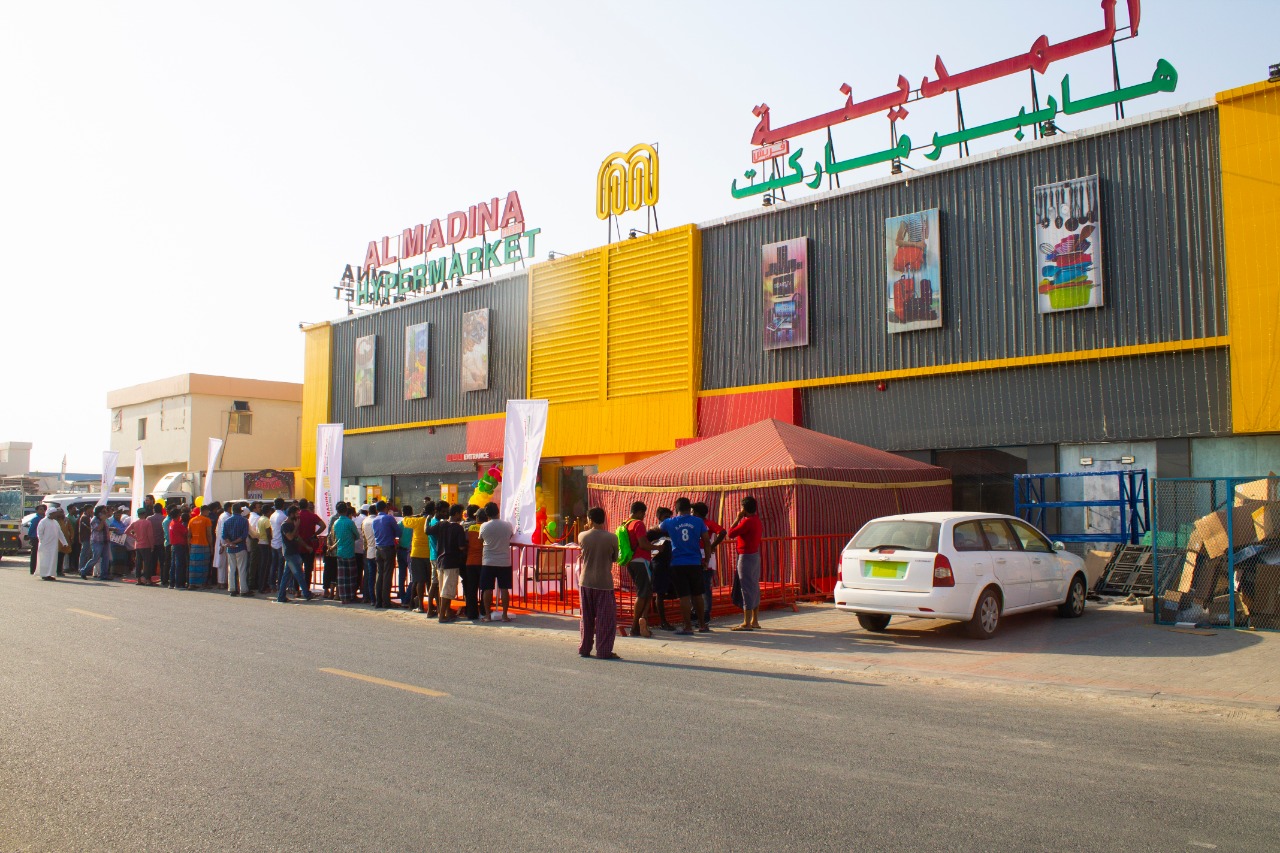 AL MADINA FRESH HYPERMARKET - Al Jerf Industrial 2 - Ajman