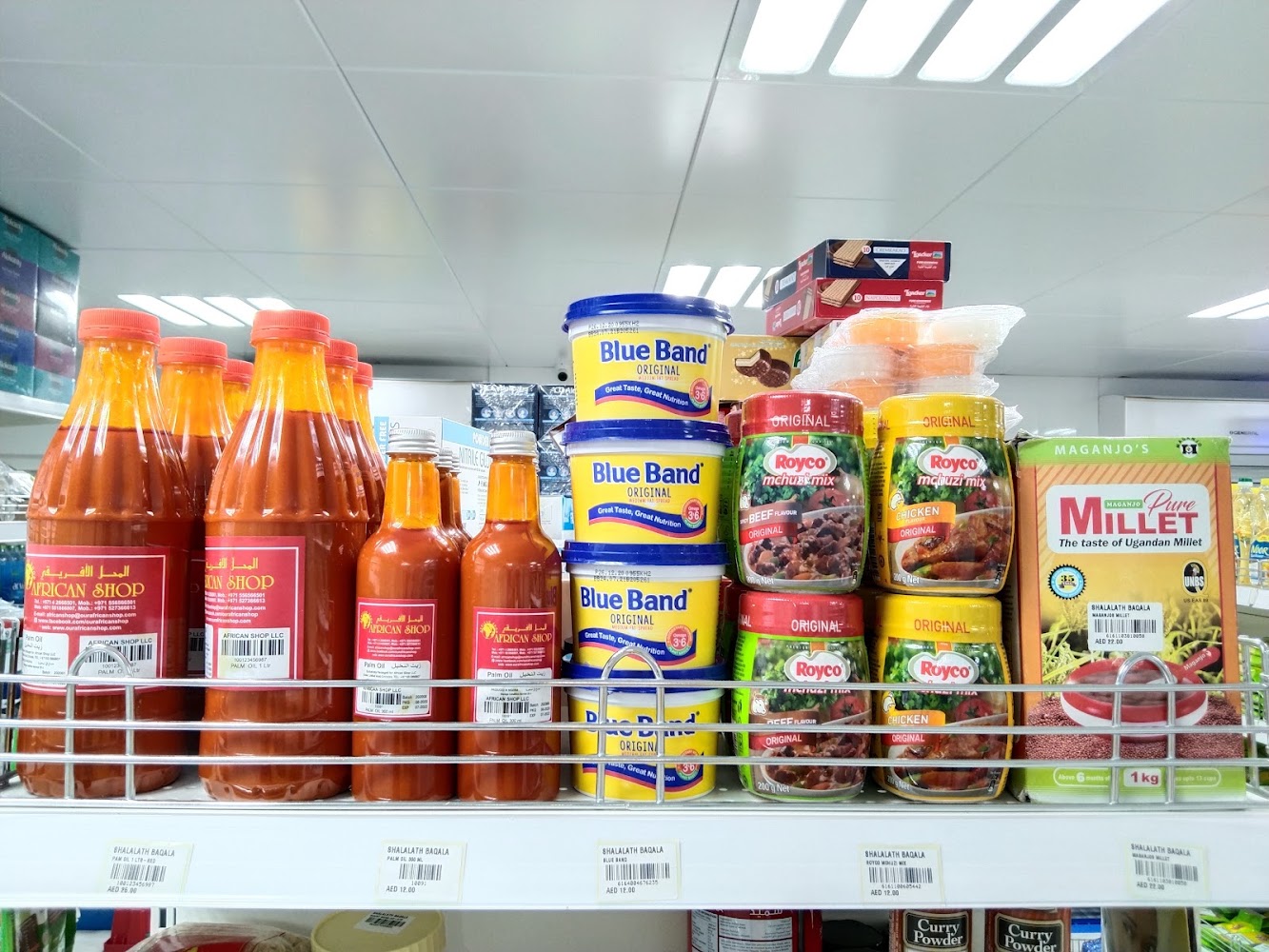 AFRICAN FOOD SHOP - Zone 1 - Abu Dhabi