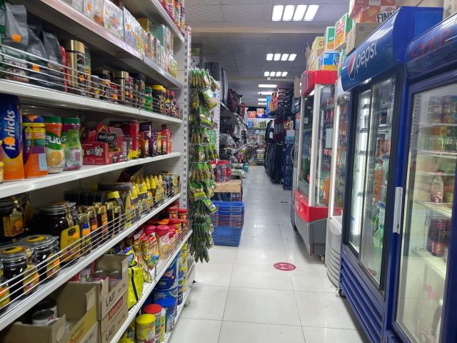 Gulf Cooperation Supermarket - Sanaiiya -  - +971 55 422 5653