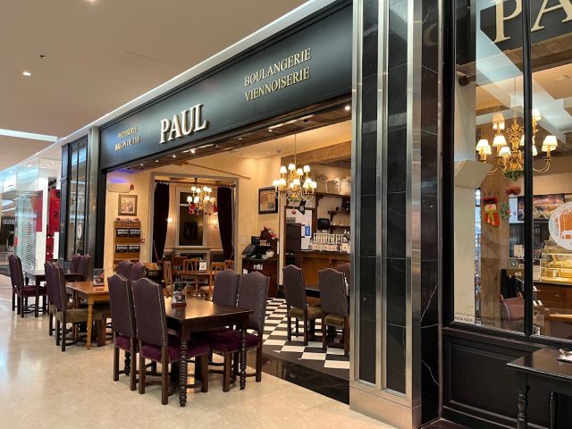 Paul Bakery & Restaurant -  - +971 3 733 1712