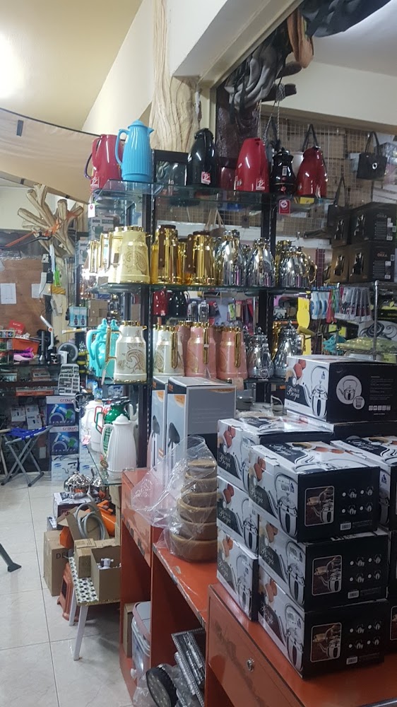 al bawadi camping supplies -  - Fujairah