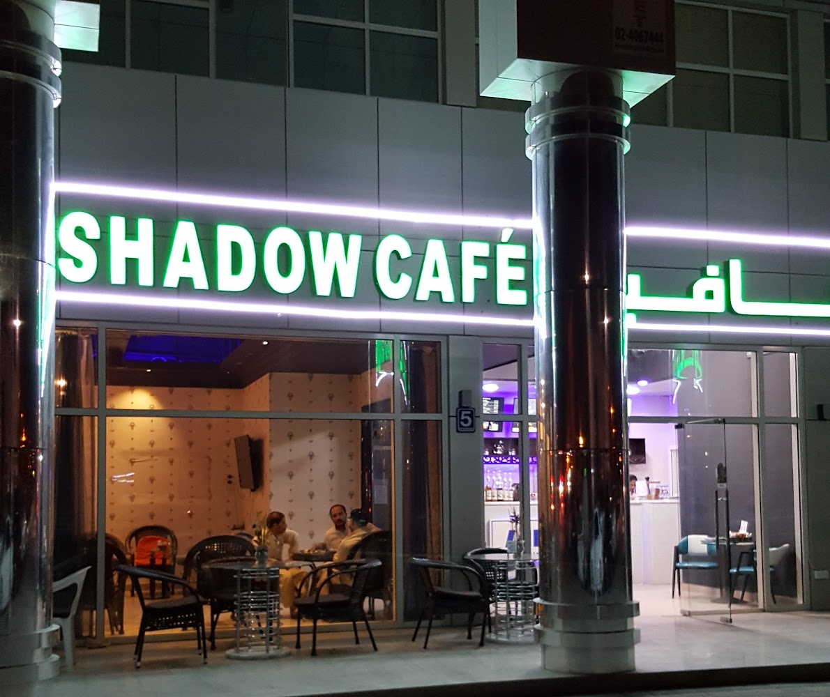 شادو كافيه - Central District - Abu Dhabi