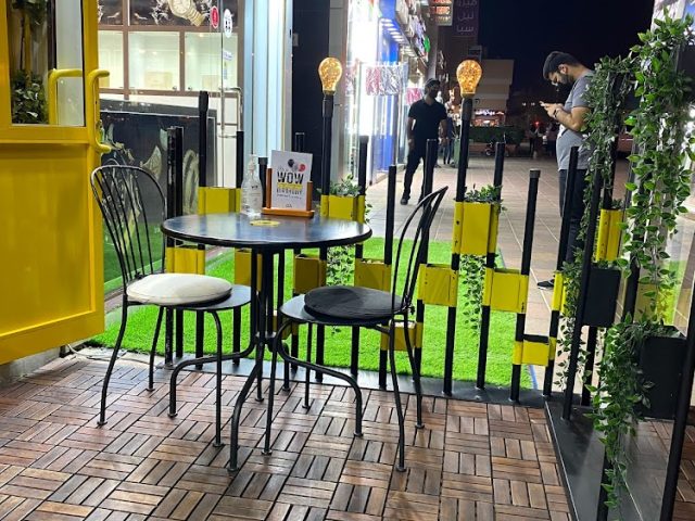 WoW Burger واو برجر -  - +971 3 766 9098