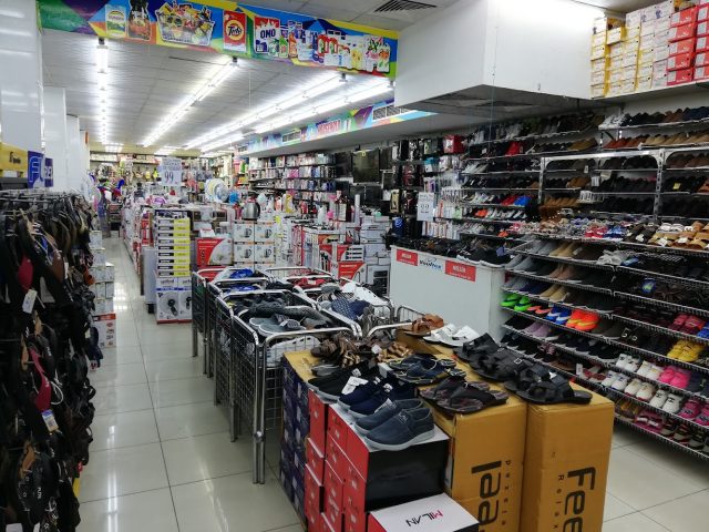 NAJEM MUBARAK SUPERMARKET -  - +971 3 721 3540