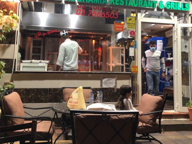 مطعم ومشاوي الحارة الشامية -  - +971 3 766 6503