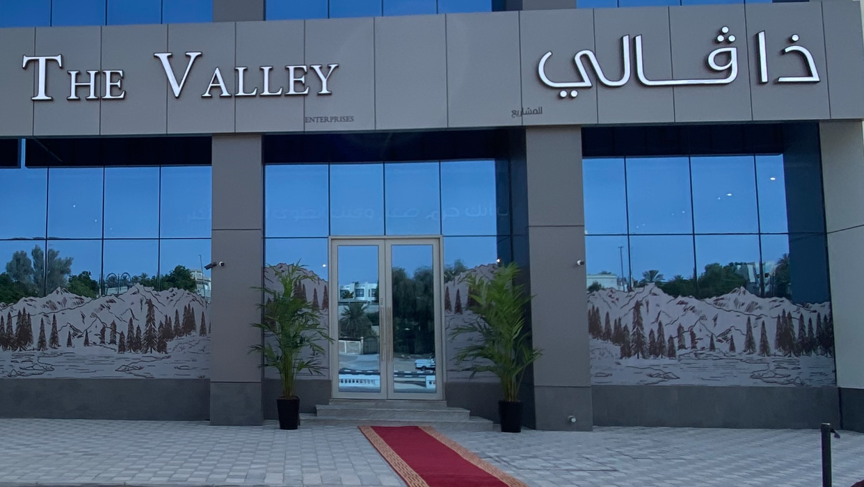The Valley - Al Dhait North - Ras al Khaimah