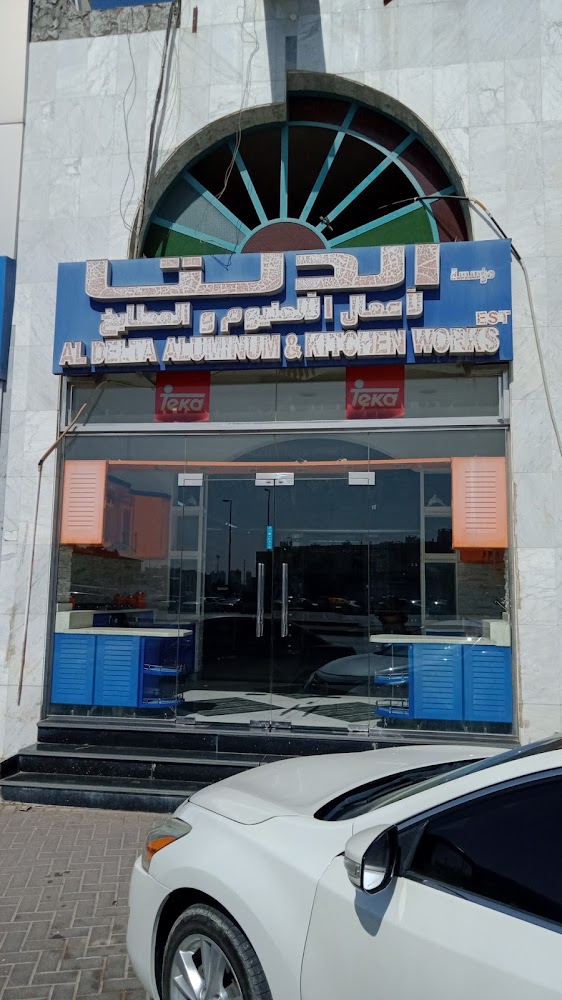 AL DELTA KITCHEN TRADING L.L.C - Industrial Area - Abu Dhabi