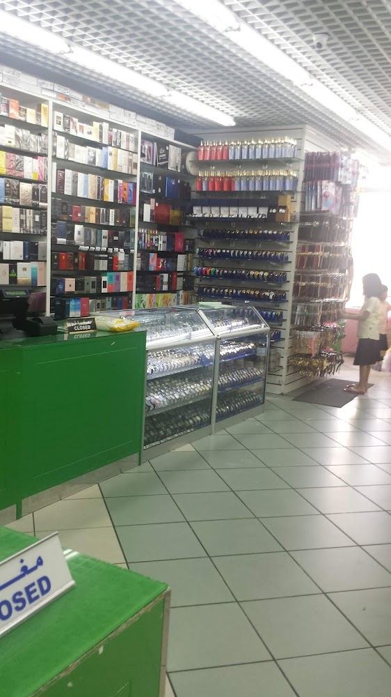 Green House Trading LLC - Zone 1 - E3-02 - Abu Dhabi